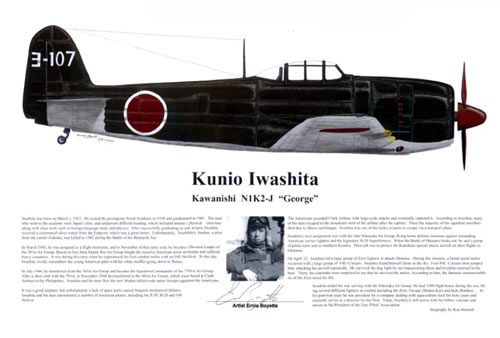 "Kunio Iwashita" - Ernie Boyette - N1K2-J George World War II Aviation Art